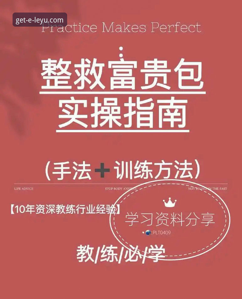 乐鱼官方平台最新版本功能下载全攻略：技术评测与实操指南