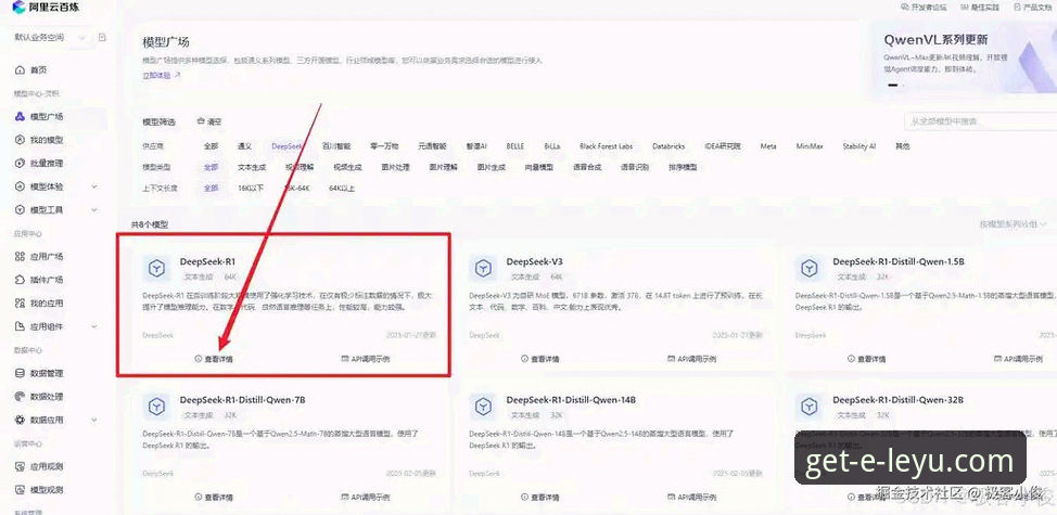 资深用户林薇亲测：乐鱼APP最新版下载必备的实战经验分享