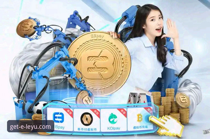 乐鱼体育APP更新：v2.0.0版本与过往体验的深度对比分析